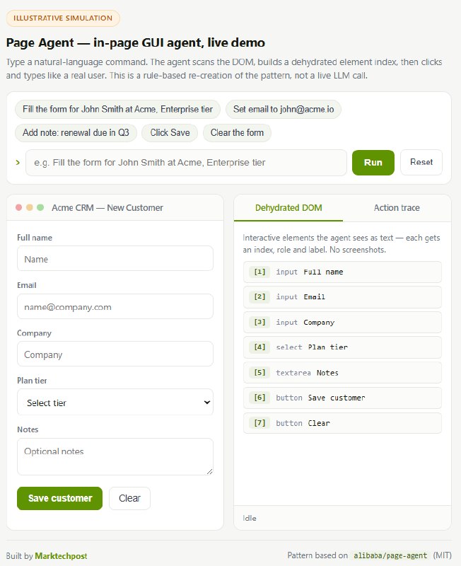 网页控制新范式：阿里开源 Page Agent，让大模型读懂 DOM在浏览器自动化领域，开发者长期以来不得不依赖 Selenium、Playwright 或 Puppeteer 等外部工具，通过复杂的截图或底层协议来“强行”驱动网页