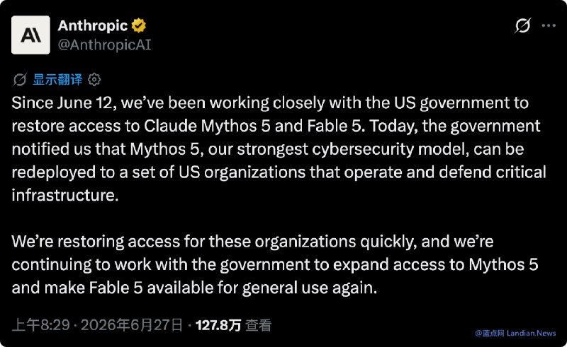 美国政府解除Claude Mythos 5限制 但只有特定的白名单机构可以访问两周前美国政府发布出口管制指令要求 A 社停止向所有非美国公民提供 Claude Fable 5 和 Claude Mythos 5 模型，原因是这些模型在网络安全领域的能力非常强大，而亚马逊的安全研究团队发现针对模型的越狱方法，这使得普通用户也可以越狱并使用 Claude Fable 等模型发起网络攻击