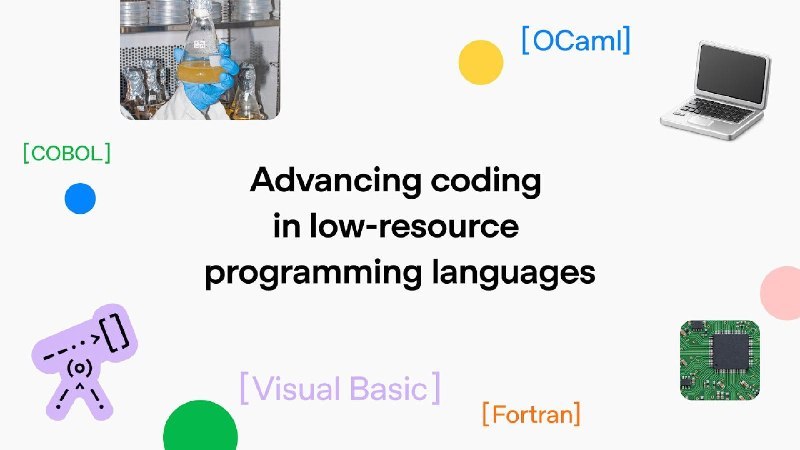 OpenAI 新模型攻克冷门编程语言，COBOL 迁移准确率飙至 97.9%OpenAI 最新模型大幅提升了 COBOL、Fortran 和 Visual Basic 等低资源编程语言的开发与迁移能力