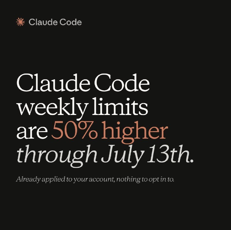 ↩️🖼 Claude Code 每周限额临时提高 50%科技圈🎗在花频道📮:🤖 Anthropic 与 SpaceX 达成算力合作，提高 Claude Code 与 Claude API 使用限制 Anthropic 称已与 SpaceX 达成算力合作，将使用其 Colossus 1 数据中心全部算力；一个月内可获得超过 300 兆瓦新增容量，包含逾 22 万块 NVIDIA GPU