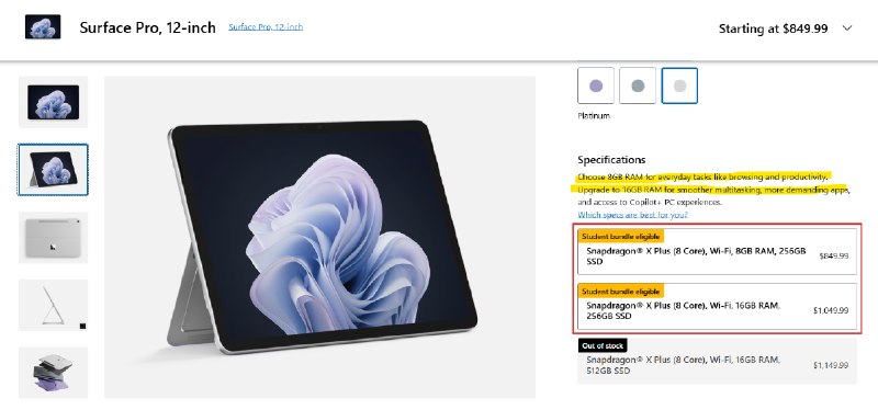 微软悄然下架Windows 11的32GB内存系统需求推荐文档并改推8GB硬件在全球 DRAM 内存价格急剧上涨、个人电脑出货量暴跌的背景下，微软被发现悄然删除了其官网上所有关于 Windows 11 推荐使用 32GB 内存的指导文档
