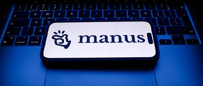 超33亿元 Manus拿下国内Agent创企最大单笔融资刚刚，Manus母公司蝴蝶效应宣布近日已完成超5亿美元（约合人民币33.52亿元）新一轮融资