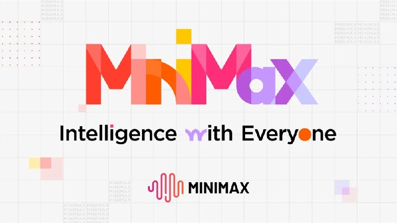 MiniMax入驻天猫，首家官方旗舰店上线M Plan订阅套餐MiniMax正式入驻天猫，开设首家品牌官方旗舰店，并于2026年双11前夕上线订阅套餐
