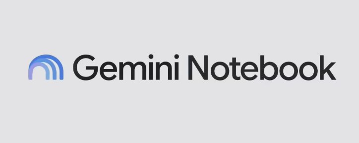 NotebookLM改姓Gemini了：一次更名背后，谷歌给笔记本塞进了会写会跑代码的云电脑用惯了NotebookLM的人，可能得重新认识这位老朋友了