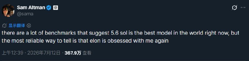 ↩️🖼 🤖 OpenAI CEO：GPT-5.6 sol 或是全球最佳模型科技圈🎗在花频道📮:🤖 OpenAI 正式发布 GPT‑5.6 系列：旗舰 Sol 全面提升，性能成本比大幅优化 GPT-5.6 系列：Sol 负责最强能力，Terra 平衡性能与成本，Luna 面向高并发低成本场景；GPT-5.6 届时将默认指向 Sol