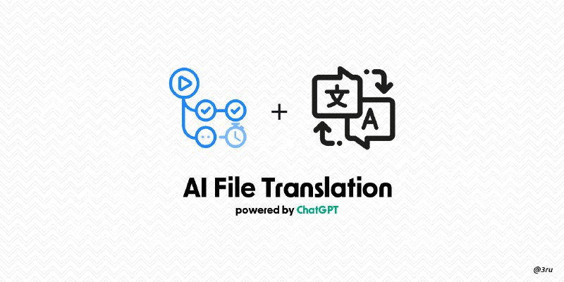 #gpt 使用github action将 Markdown 翻译成任何语言