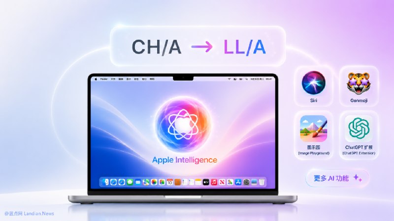 RegionSpoof：在国行设备macOS 27预览版中启用完整苹果AI由于苹果的限制目前使用国行版 MacBook 的用户即便升级到 macOS 27 也无法开启Apple Intelligence，所以有开发者使用极简内核扩展直接从源头修改设备区域码，修改后全系统每个进程都会识别为美版区域，这样可以开启完整的苹果 AI 服务，支持端侧 AI 模型和其他基于云端调用的模型