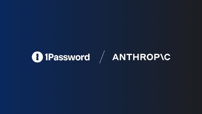 1Password携手Claude推出集成功能：AI代填密码 隐私安全无忧知名密码管理应用 1Password 于本周四宣布正式新增对人工智能助手 Claude 的支持