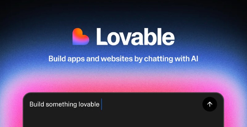 腾讯投资瑞典AI编程公司Lovable 估值133亿美元8月12日，据彭博社报道，瑞典AI编程创业公司Lovable以133亿美元的估值完成了新一轮融资，获得了更多资金以与Anthropic、埃隆·马斯克(Elon Musk)旗下SpaceX等规模更大的对手展开竞争
