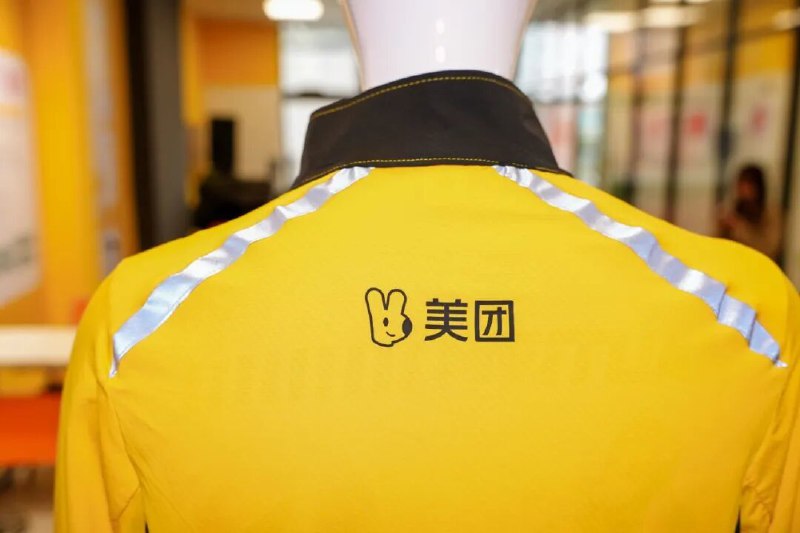 美团内部全面限用豆包大模型 此前曾限用阿里云Qwen据大厂日爆消息，美团内部下发通知，开始限制使用豆包大模型了