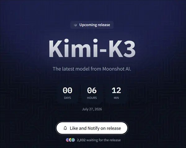 全球最大2.8万亿参数大模型Kimi K3今晚正式开源 性能坐稳前三国产大模型公司月之暗面本月16日发布新一代旗舰大模型Kimi K3，官方表示会在7月27日正式开源，今晚就要登台了