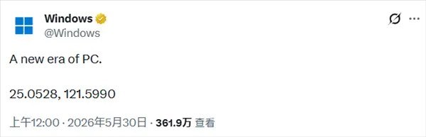 英伟达、微软联合宣布：NVIDIA N1X处理器来了NVIDIA、Windows官方账号深夜联合发文：“A new era of PC.25.0528，121.5990”