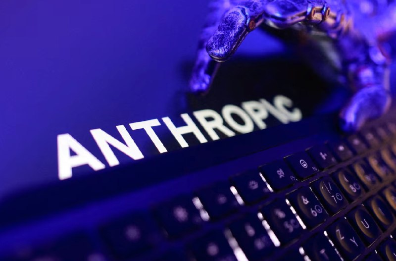 OpenAI提议美政府持股引发关注 Anthropic被曝尚未进行类似讨论7月3日，据路透社报道，知情人士周四表示，特朗普政府与AI巨头Anthropic尚未讨论政府入股该公司一事