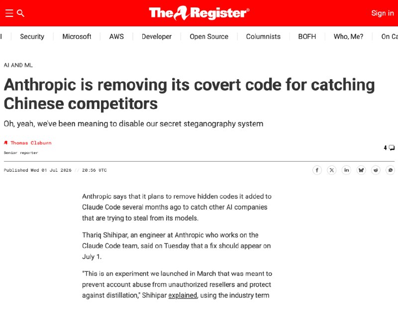 Anthropic 移除 Claude Code 中隐藏的用户代码引发关注Claude Code 一段隐藏代码悄悄运行三个月，从 4 月 2 日持续至 7 月 1 日，全程未更新日志、无官方文档披露，绝大多数使用者毫不知情