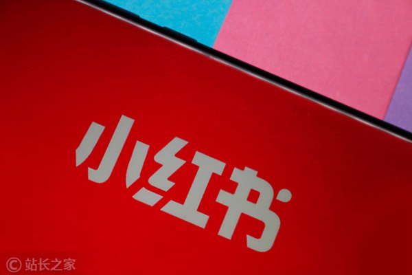 小红书官宣组织升级:柯南出任总裁，成立 AI 一级部门 Dots 与海外部 Rednote4月30日，小红书发布全员内部信，宣布开启新一轮组织架构升级