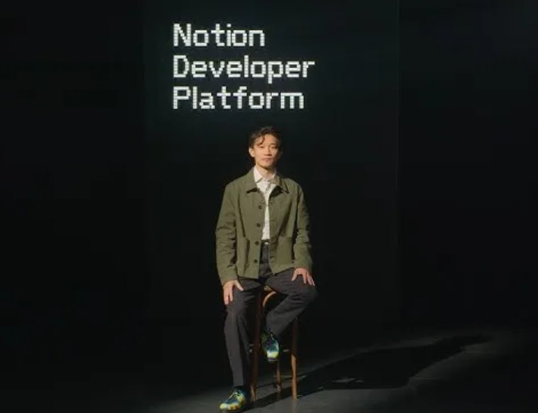 Notion 重磅升级！让你的工作空间成为 AI 智能助手的聚集地近期，生产力软件巨头 Notion 宣布推出全新的开发者平台，进一步推动其进入 AI 智能化的新时代