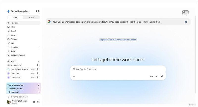 谷歌升级Gemini Enterprise:优化界面并推进Workspace连接器重构谷歌正在推进企业级AI助手Gemini Enterprise的新一轮更新，平台主提示栏已采用与消费者版Gemini应用一致的炫彩视觉设计，进一步统一企业与个人用户的产品体验