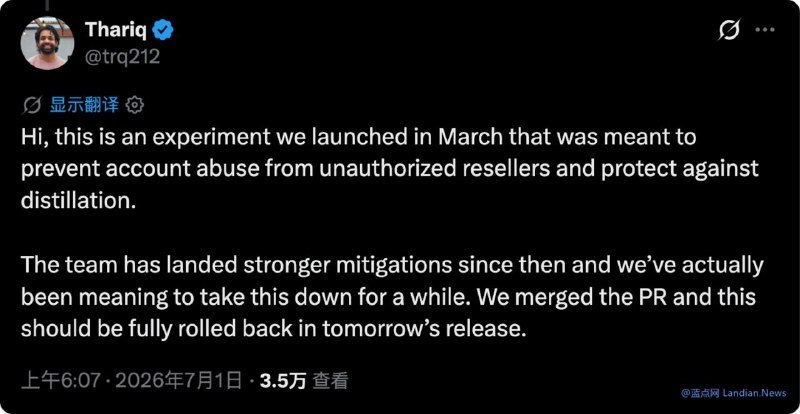 ↩️🖼 A 社回应 Claude Code 暗藏代码检测中国用户 将在明天发布的新版本中删除代码科技圈🎗在花频道📮:🤖 Claude Code 2.1.91 被指隐蔽进行遥测，暗传代理与时区信息 一名发布逆向分析的用户称，Claude Code 自 2026 年 4 月发布的 2.1.91 起，会在启用 proxy 时检查系统时区是否为 Asia/Shanghai 或 Asia/Urumqi，并判断 proxy URL 是否指向中国域名或中国 AI 实验室，再通过改写 system prompt 中的日期格式和“Today’s date is”的 Unicode 撇号，把结果编码进发往 Anthropic API 的提示词