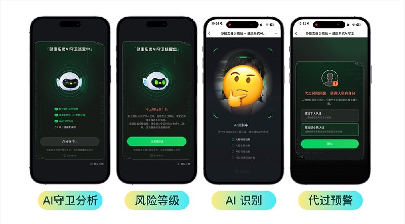 腾讯游戏发布2026暑期未保专项，升级AI双引擎防沉迷模式7月3日，腾讯游戏发布“2026年暑期未成年人保护专项行动”，除了按国家新闻出版署相关防沉迷规则限制未成年人每周游戏时长外，还额外加码推出了