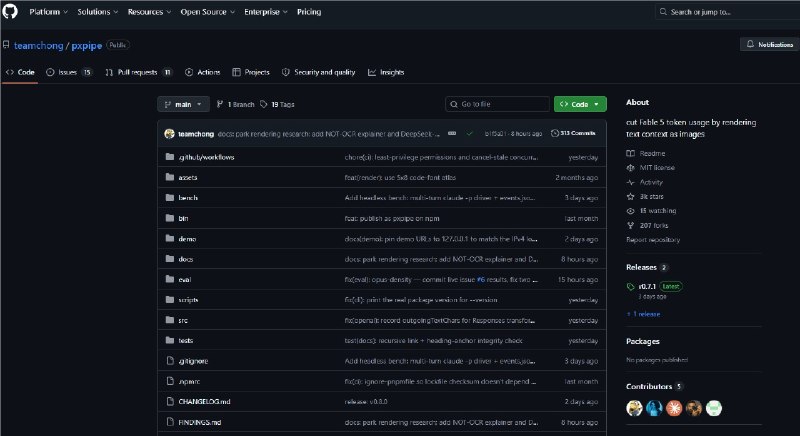 告别高额Token账单：pxpipe如何用“图像”重塑Claude Code开发成本在AI编程辅助工具日益普及的当下，高昂的API调用成本始终是开发者心头的痛点