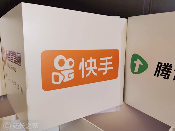 快手拟分拆可灵AI独立融资，估值达200亿美元剑指明年IPO据知情人士透露，快手科技计划在2026年启动IPO前，分拆旗下大模型视频生成业务“可灵（Kling）”独立运行，旨在利用当前全球资本市场对人工智能赛道的高度关注抢占先机