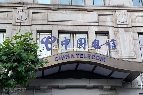 像买流量包一样买 Token?中国电信上线 AI 新套餐，9.9元解锁千万级 Token中国电信近日正式推出系列试商用 Token 套餐，通过整合自有及第三方算力资源，全面开创“AI+连接+安全”的一体化服务模式