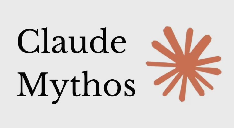 安全 AI 再下一城：Anthropic 即将揭幕公开版 Mythos 模型人工智能安全领域的布局正在提速